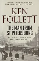 The Man From St Petersburg