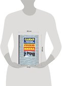 Самые известные и счастливые русские имена - 1