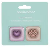3D стикеры Сердце, Лапка (упаковка) Bookvalno