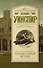 Одного поля ягоды: роман - 0