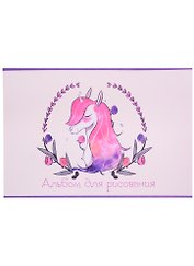Альбом для рисования Academy Style, "Единорожка", А4, 20 листов, на скрепке