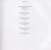 Художники Бельские - 1