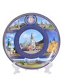 Тарелка сувенирная Нижний Новгород Храм Рождества Иоанна Предтечи (К6 D10) (фарфор) (10-K6-76)