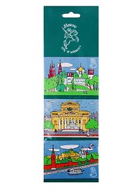 Набор магнитных открыток ТРИО Москва (Новодевичий монастырь, Большой театр, Кремлевская набережная) (НМОТриоМск-05)