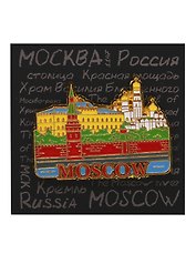 Магнит эмаль Набережная (Москва) (60-19-22)