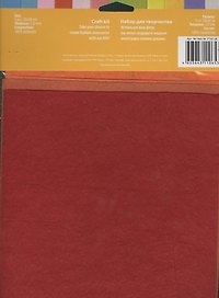 Набор листового фетра (FTN1-25) (4шт) (20х30см) (1,0мм) (упаковка)