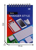 Блокнот А6 80 листов клетка "Manager Style" - 2