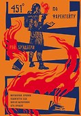 451' по Фаренгейту. Повести. Рассказы - 0