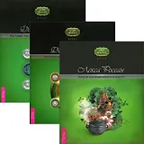 Викканская энциклопедия магических ингредиентов. Путь Четырех. Часть I. Путь Четырех. Часть II (комплект из 3 книг)