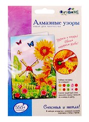 Набор для творчества ORIGAMI Алмазные узоры Укрась и подари. Открытка. Счастья и тепла!