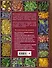 Большой справочник народной медицины. 3000 рецептов из более 300 лекарственных растений - 1