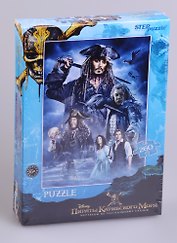 Пазл Disney Пираты Карибского моря Step puzzle 260эл. 95061