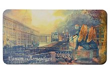 Сувенир МАГНИТИК Магнит Петербург: Банковский мост 5*10см