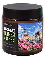  Свеча ароматическая Летняя Москва (Москва) (100мл) (FH061) 