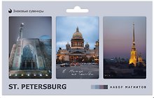 Набор магнитов СПб ST. PETERSBURG 3 (автор фото П.Демичев) (3шт) (МВ2026-110)