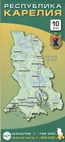 Карта Республика Карелия 1:700тыс.,южная часть 1:500тыс.