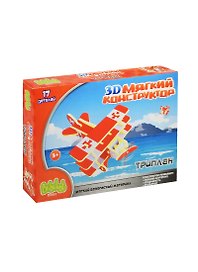 3D Мягкий конструктор Триплан (BEB0706-008) (17дет.) (Bebelot) (3+) (коробка)