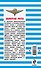 Золотая рота : роман - 1