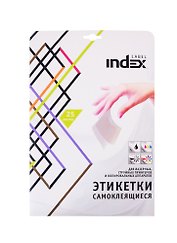 Этикетки самоклеящиеся А4 25л 70*67,7 12шт/лист