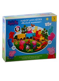 Набор для творчества ТМ Peppa Pig  Набор для лепки Веселый паровозик 33 см