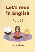 Lets  read in English. Part II