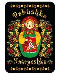 Магнит "Матрешка на черном фоне"