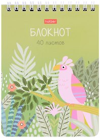 Блокнот А6 40л кл. "Джунгли" мел.картон, гребень, ассорти
