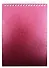 Блокнот "METALLIC", А5, 80 листов, клетка, розовый - 0