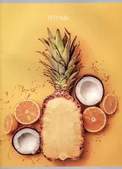 Тетрадь в клетку Listoff, "Тропический микс", А4, 80 листов