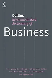 Collins  dictionary of Business (м)