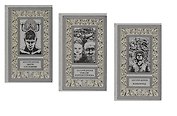 Пятое состояние. Там, где кончается река. Карборунд (комплект из 3 книг)