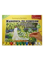 Живопись по номерам Сонет Девушка в белом А3 (12541428-981) (+акрил. краски/12шт.+кисть) (завод худ. красок) (8+) (упаковка)