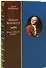 Михаил Ломоносов: Всероссийский человек - 0