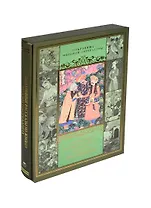 Подлинные рассказы из жизни Ходжи Насреддина (короб)