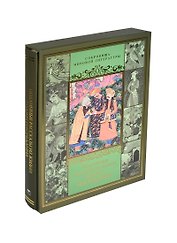 Подлинные рассказы из жизни Ходжи Насреддина (короб)
