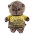 Игрушка мягкая Budi Basa, Басик BABY в свитере 20 см BB-036 - 0