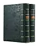 Конфуцианский канон в 2-х томах. Луньюй. Шизцин. Книга перемен (комплект из 2-х книг) - 2