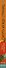 Смерть между страниц - 2