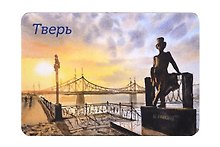 Магнит картон Староволжский мост Пушкин (Тверь) (МК/381/006)