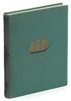 Картины природы