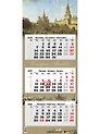 Календарь квартальный 2027г 340*840 "Старая Москва" настенный, трёхблочный