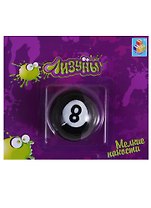 1toy Мелкие пакости Лизуны бильярд.шары (Т56326/Т56327) (4,5 см) (в ассорт.) (блистер) (3+)