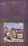 История России в романах, Том 071, М.Шолохов, Тихий Дон ,книга 4 - 0