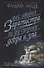 Так говорил Заратустра: Книга для всех и ни для кого. По ту сторону добра и зла: Прелюдия к философии будущего - 0