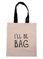 Сумка-шоппер I ll be bag, бежевая, текстиль 40см.*32см.