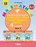 Математика. 4 класс. Развивающие самостоятельные и контрольные работы. Учебное пособие. Часть 2 (комплект из 3 книг) - 0