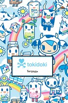tokidoki. Молочко. Тетрадь общая (А5, 48 л., накидки, клетка-стандарт)
