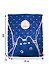 Мешок для сменный обуви "Pusheen" 48*38*1 - 2