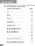 Состав числа от 1 до 10. Рабочая тетрадь для детей 6-7 лет. ФГОС ДО и ФОП ДО - 2