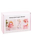 Набор для шитья ТМ Арт Узор Интерьерная кукла «Моника», 15,6 × 22.4 × 5.2см 4779883 - 0